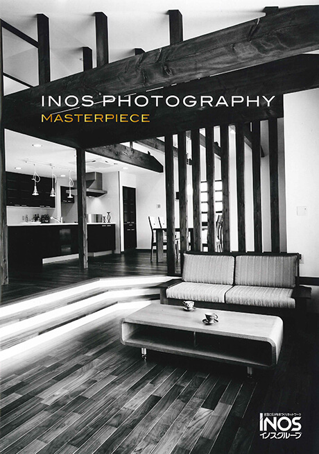 catalog