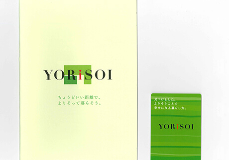 catalog