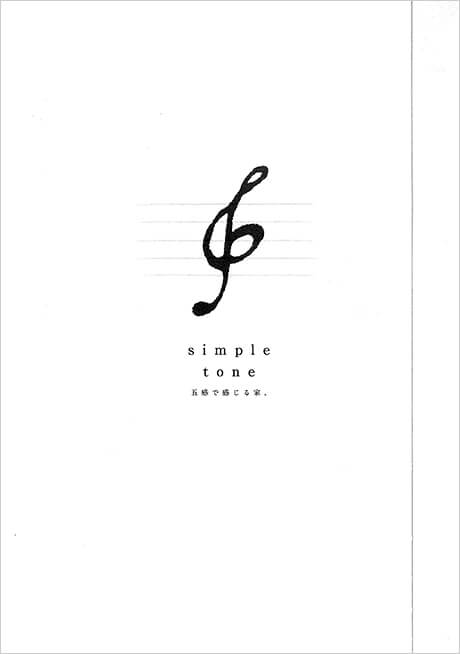 catalog